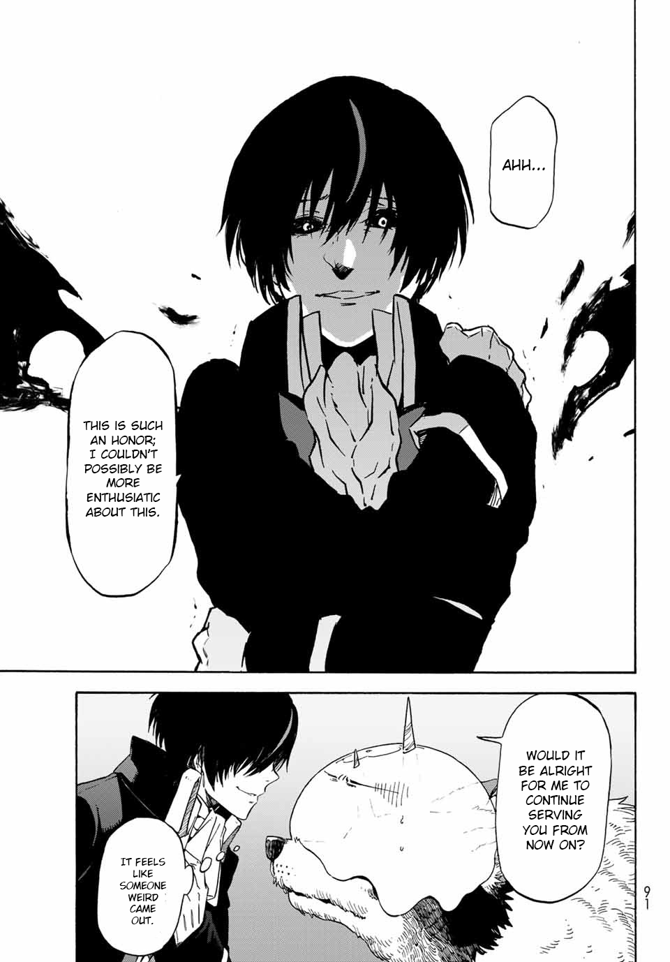That Time I Got Reincarnated as a Slime, Chapter 67 image 14